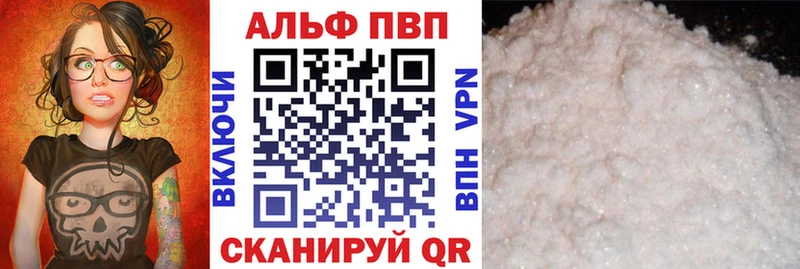что такое   Краснокаменск  A PVP крисы CK 