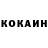 МЕФ кристаллы Kostin Igor