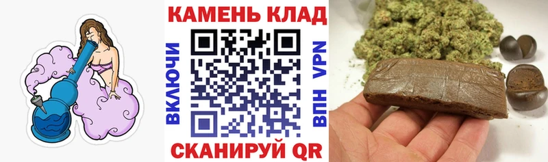 ссылка на мегу маркетплейс  Краснокаменск  Гашиш убойный 
