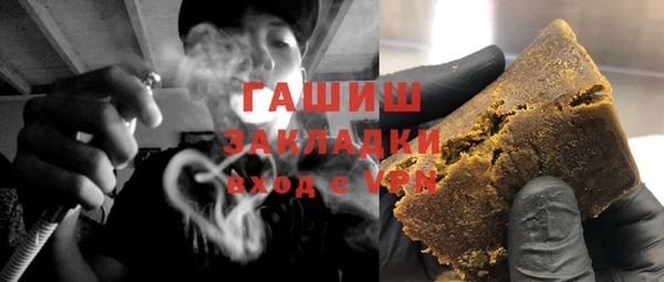 кокаин колумбия Балахна