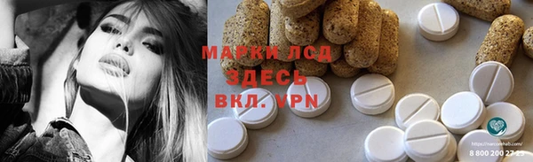 кокаин колумбия Балахна