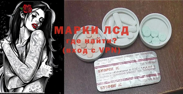 метамфетамин Баксан