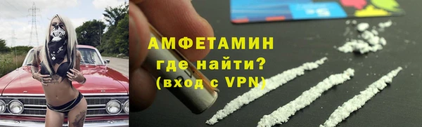 марки lsd Балабаново