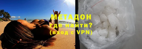 марки lsd Балабаново