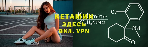 кокаин колумбия Балахна