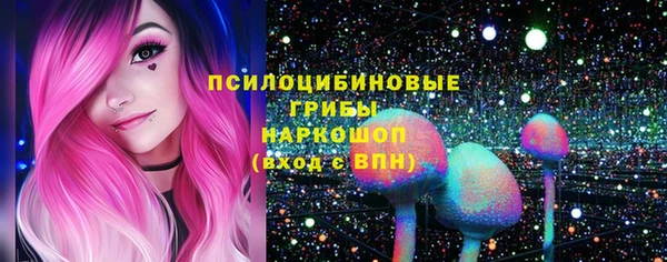 кокаин колумбия Балахна
