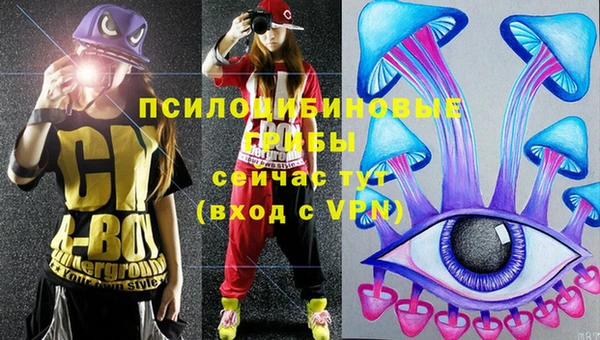 метамфетамин Баксан