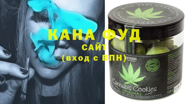 кокаин колумбия Балахна