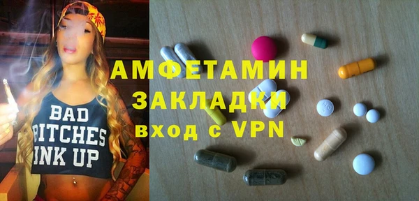 кокаин премиум Няндома