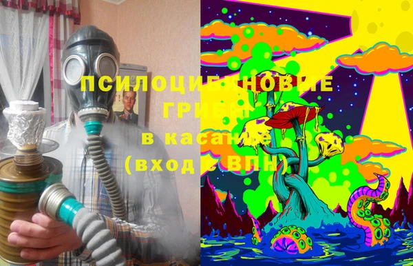 метамфетамин Баксан