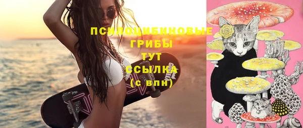 метамфетамин Баксан