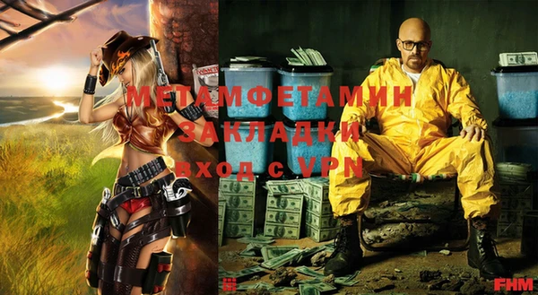кокаин колумбия Балахна