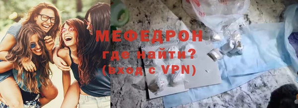 марки lsd Балабаново