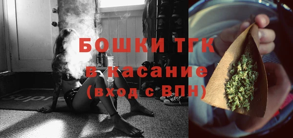 кокаин колумбия Балахна