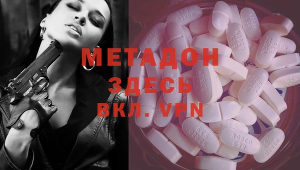 кокаин колумбия Балахна