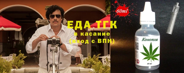 кокаин колумбия Балахна