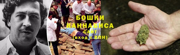 метамфетамин Баксан
