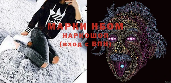 метамфетамин Баксан